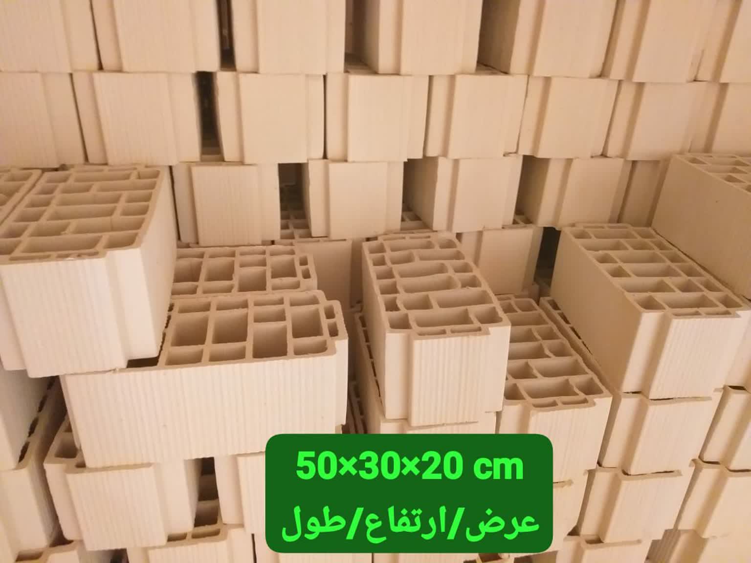 آجر سفال سقفی اصفهان